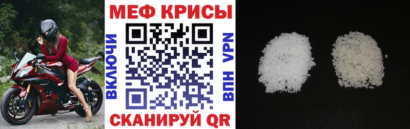 Магазин наркотиков Ульяновск Конопля  A PVP  ГАШИШ 