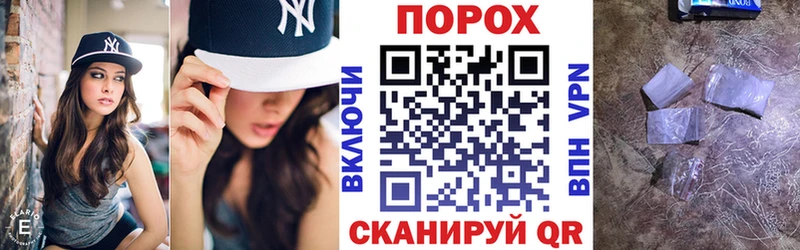 АМФ Premium  наркота  блэк спрут как зайти  Ульяновск 