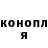 Amphetamine Розовый Alex Shagin