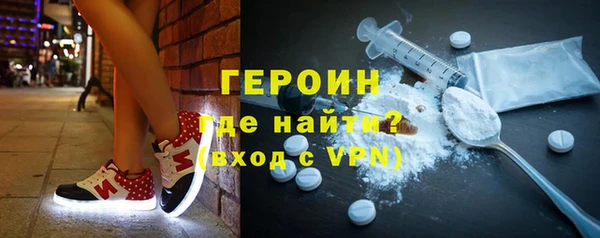 мефедрон Богданович