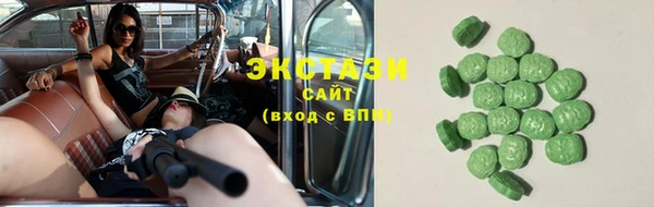 мефедрон Богданович
