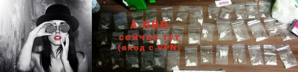 мефедрон Богданович