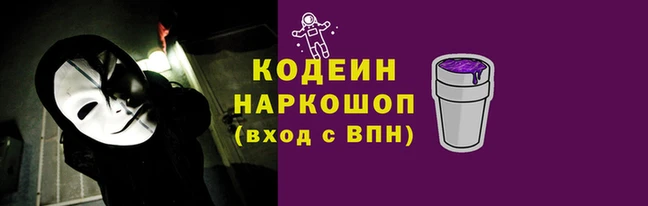 мефедрон Богданович