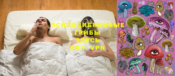 мефедрон Богданович