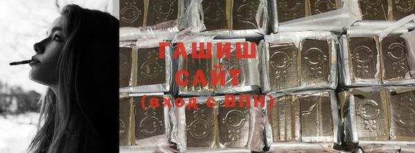 мефедрон Богданович