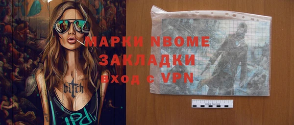твердый Белоозёрский