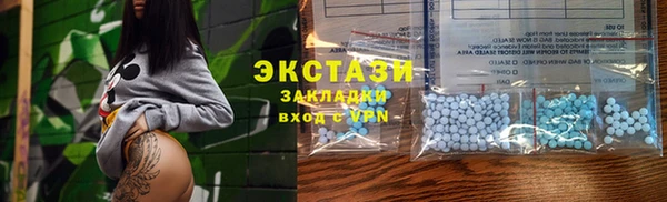 мефедрон Богданович