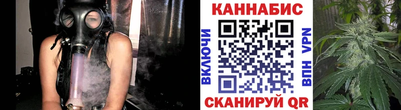 сколько стоит  мега маркетплейс  Конопля ГИДРОПОН  Ульяновск 